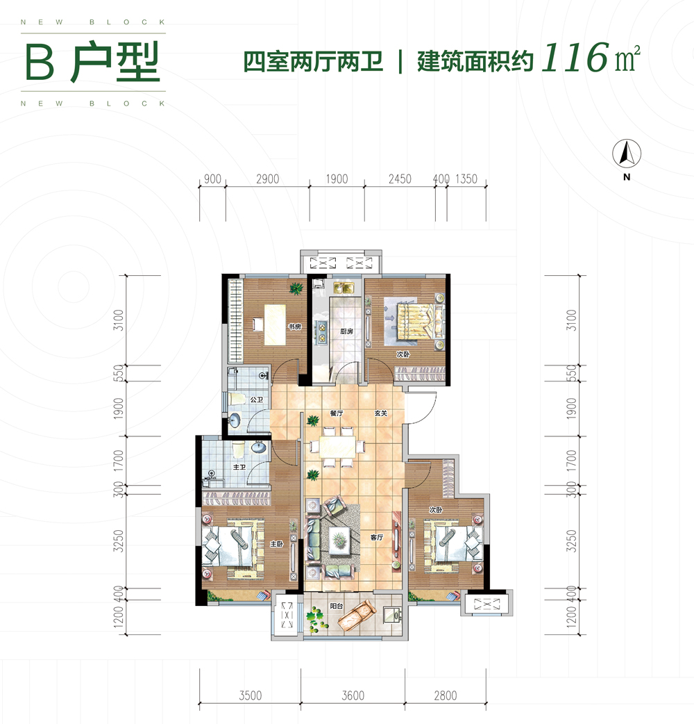 建面約116㎡四室兩廳兩衛(wèi)